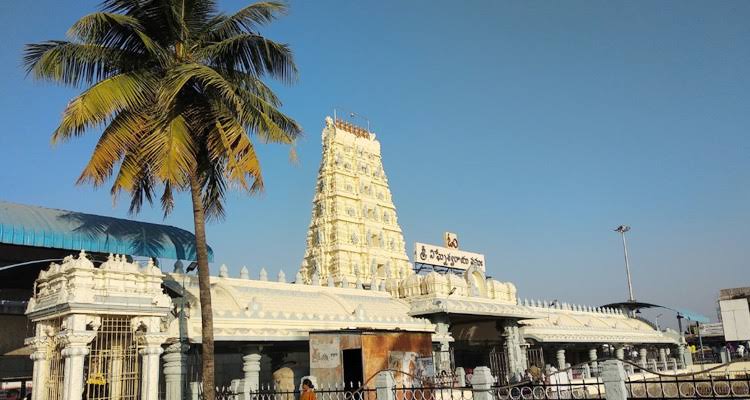 Kanipakam Vinayaka temple